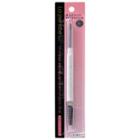 Do-best Tokyo - La Pensee Automatic Eyebrow Pencil (gray) 1 Pc