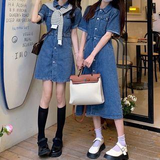 Striped Shawl / Short-sleeve Denim Shirt Dress (various Designs)