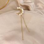 Faux Pearl Fringed Ear Cuff
