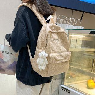 Letter Embroidered Faux Shearling Backpack