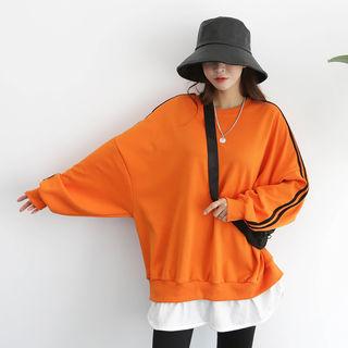 Contrast-trim Layered Loose-fit Pullover
