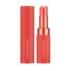 Nature Republic - Real Matte Lipstick (8 Colors) #04 Pink Macaron