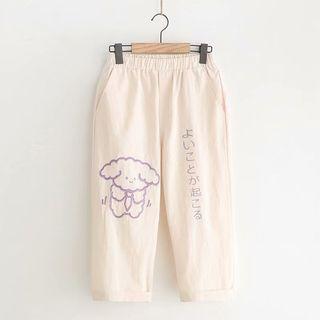 Embroidered Cartoon Puppy Cropped Pants