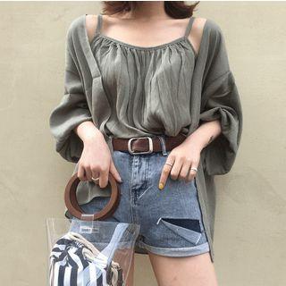 Set: Plain Camisole Top + Open Front Jacket