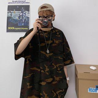 Camouflage Oversize Tee