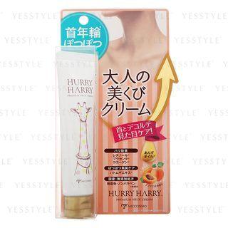 Miccosmo - Hurry Harry Premium Neck Cream 40g