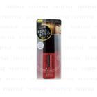 Bcl - Fine Straight Hair Shine Smoother 60ml