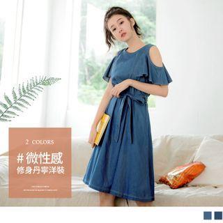 Tie-waist Cold-shoulder Denim A-line Dress