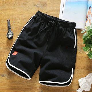 Set Of 2: Contrast Trim Shorts