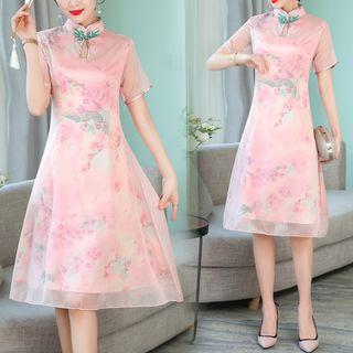 Frog-button Detail Short-sleeve A-line Dress