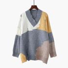 Patterned V-neck Ripped Boxy Sweater
