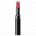 Ipsa - Lipstick Luminizing Color (#011) 2.2g