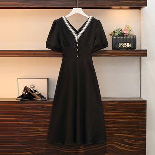 V-neck Contrast Trim Midi A-line Dress