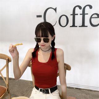 U Collar Vest
