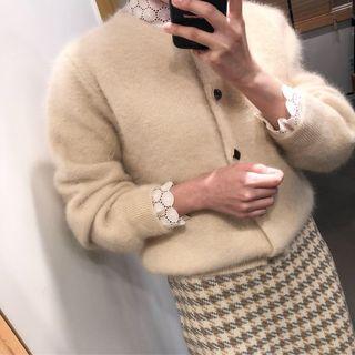 Plain Furry Knit Cardigan