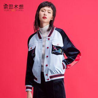 Embroidered Color Panel Baseball Jacket