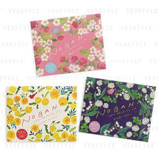 Charley - Novana Flower Camouflage Bath - 3 Types
