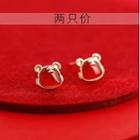 Gemstone Tiger Stud Earring 2 Pcs - Gold & Red - One Size