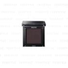 Addiction - The Eyeshadow (#88 Danger) 1g