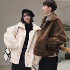 Couple Matching Cropped Fleece Zip Jacket