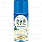 Bathclin - Kikiyu Aroma Rhythm Bath Salt (refreshing Juniper) 360g
