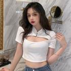 Short-sleeve Cutout Cropped T-shirt White - One Size