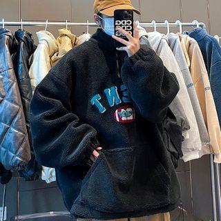 Half-zip Letter Embroidered Fleece Sweatshirt