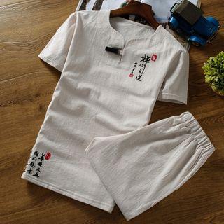 Set: Letter Embroidered Short Sleeve T-shirt + Shorts