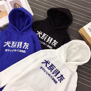 Lettering Hoodie / Turtleneck Striped Long-sleeve T-shirt