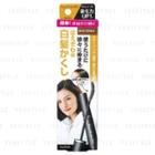 Dariya - Salon De Pro Color On Retouch Gray Hair Kakushi Ex (light Brown) 15ml