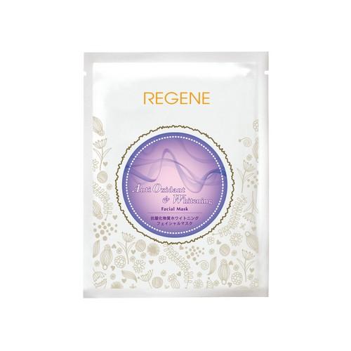 Regene - Anti-oxidant & Whitening Facial Mask 1 Pc