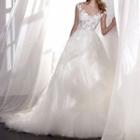 Sleeveless Lace Trained A-line Wedding Ball Gown