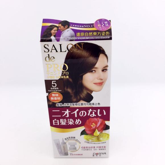 Dariya - Salon De Pro Grey Hair Coloring Liquid (#5 Natural Brown) 1 Set