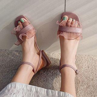 Ruffled Ankle-strap Flat Mules