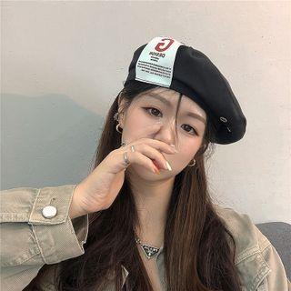 Lettering Applique Beret Hat Black - One Size