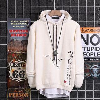 Bird Embroidered Knit Hoodie
