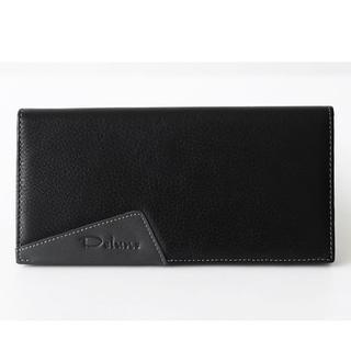 Genuine Leather Long Wallet