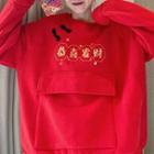 Chinese Character Embroidered Sweatshirt
