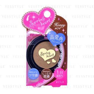 Koji - Spring Heart Eyeshadow (#04 Honey) 1 Pc