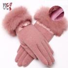 Faux-fur Trim Bow-accent Gloves