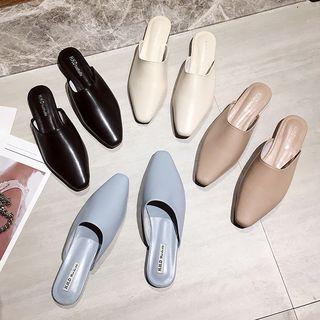 Faux Leather Square-toe Slide Slippers