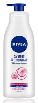 Nivea - Whitening Lotion 400ml