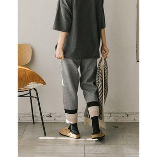 High-rise Contrast-trim Knit Pants