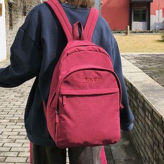 Nylon Letters Embroidered Backpack