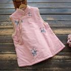 Floral Embroidered Frog-button Vest