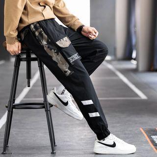 Camo Panel Cargo Harem Pants