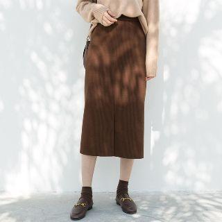 Slit-front Plain Midi Skirt