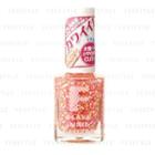 Do-best Tokyo - Art Collection Flake Glitter Nail Color (#001 Orange Mix) 11ml