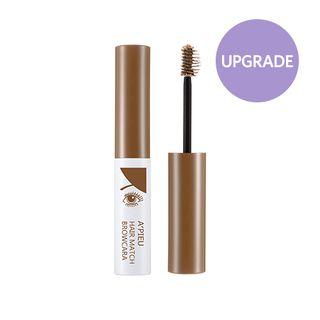 Apieu - Hair Match Browcara (gold Brown)