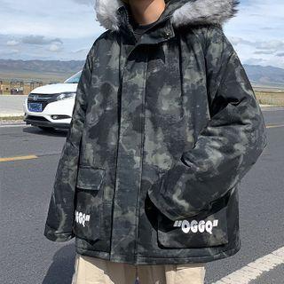 Camouflage Hooded Zip Coat